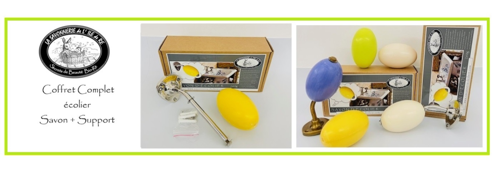 COFFRET COMPLET INOX - VERVEINE Citron